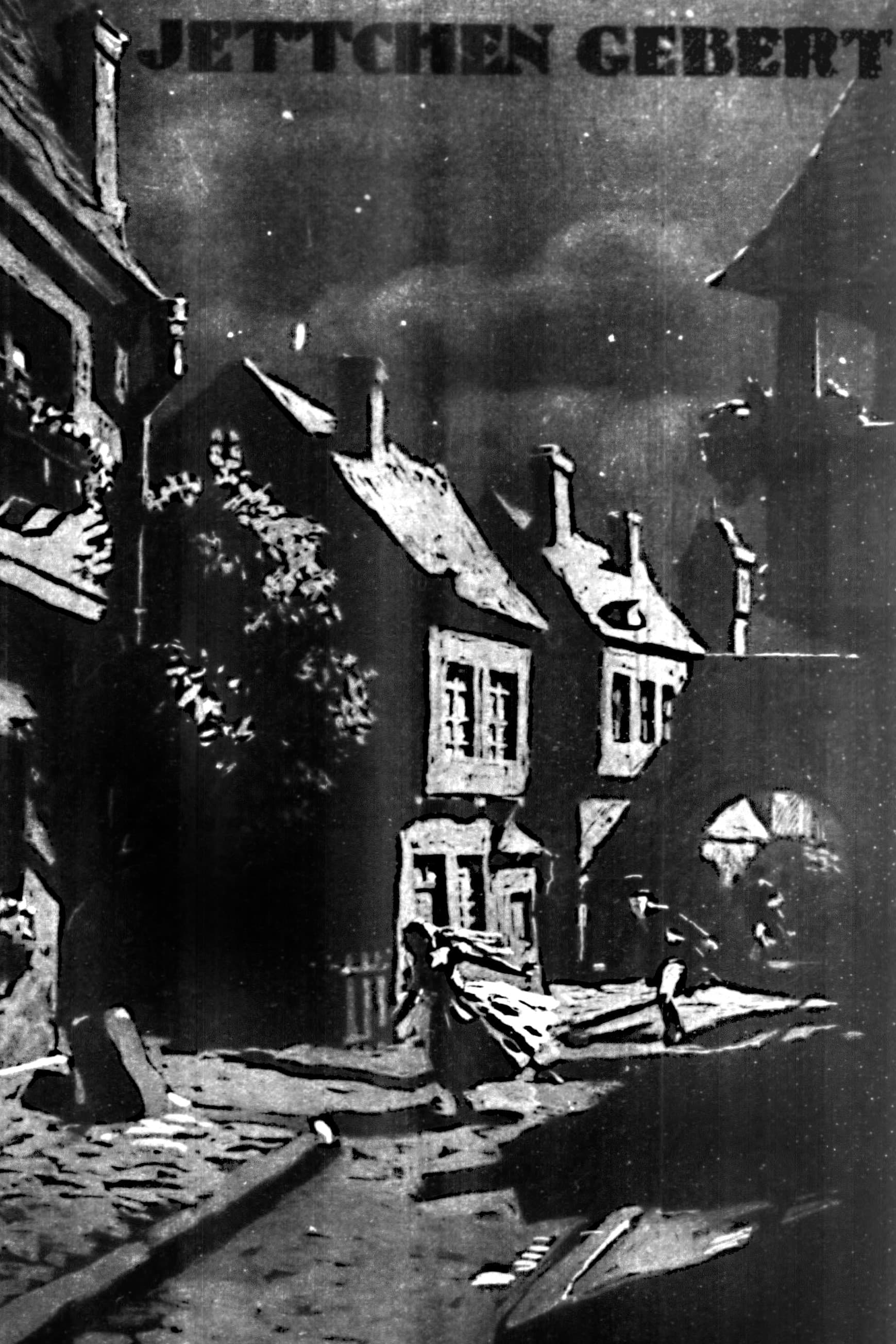Постер Jettchen Geberts Geschichte. 1. Jettchen Gebert